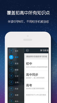 Cydia全方位介紹懶人包--==最專業、最眾多的app 介紹、討論網站, app review==