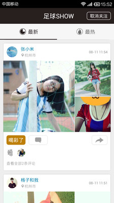 免費下載運動APP|动族 app開箱文|APP開箱王