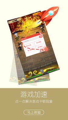 免費下載網游RPGAPP|秦时明月攻略大全 app開箱文|APP開箱王