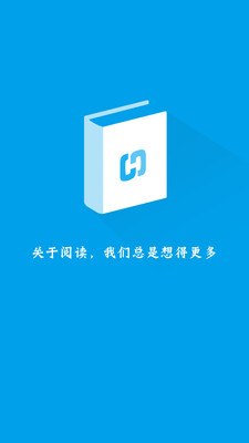 【聯通手機營業廳客戶端】聯通手機營業廳免費下載-ZOL手機軟體