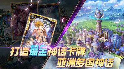 【免費網游RPGApp】仙之痕-APP點子