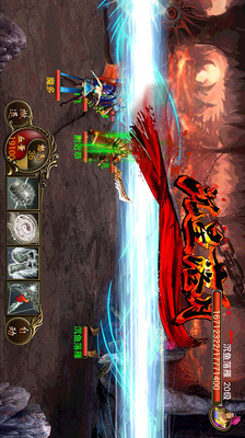 【免費網游RPGApp】神器来了-APP點子