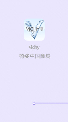 中国好眼力app - 首頁 - 硬是要學