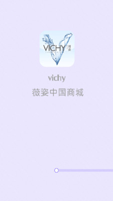 免費下載購物APP|薇姿中国商城 app開箱文|APP開箱王