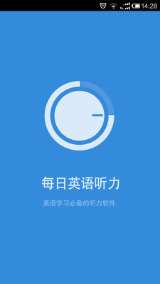 [Android] Moon+ Reader 靜讀天下電子書閱讀器（支援ePub ...