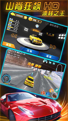 Lumia Windows Smartphone Apps - News and Mobile Games - Microsoft