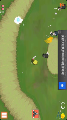 【免費動作App】伟大的忍者战 Great Ninja War-APP點子