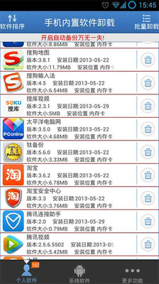 線上工具《Get Mac Apps》MAC 常用軟體懶人安裝法，一行指令讓你搞定 | 就是教不落