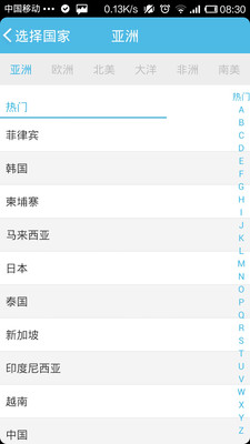 附件1 104 年國中教育會考各考區（場）主辦學校