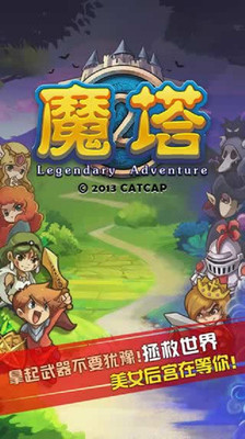 《牧場物語》遊戲各個板本下載- 王朝網路- wangchao.net.cn