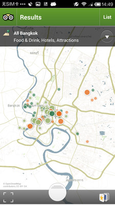 免費下載旅遊APP|曼谷城市导览Bangkok app開箱文|APP開箱王