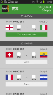 【免費運動App】世界杯精彩竞猜-APP點子