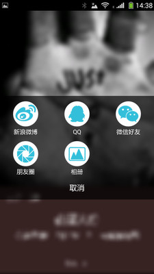 【免費社交App】What Todo-APP點子