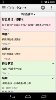 『沖繩自助旅行』教您如何購買沖繩單軌電車一日乘車卷 | 傳說中的挨踢部門 2.0