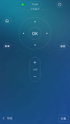 免費下載工具APP|遥控大师 app開箱文|APP開箱王