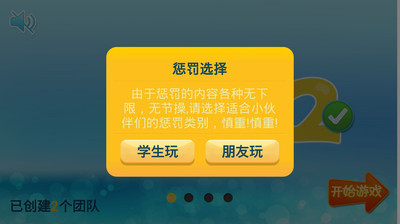 TA-WEI LIN - Download TA-WEI LIN Software on iTunes