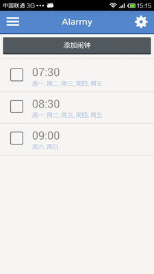 專業好用的起床鬧鐘：Wake Up Pro Alarm | 愛限免