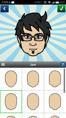 作者【Bitstrips】新上架App(共2筆1|1頁)-癮科技App