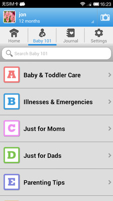 【免費生活App】孩童记录WebMD Baby-APP點子