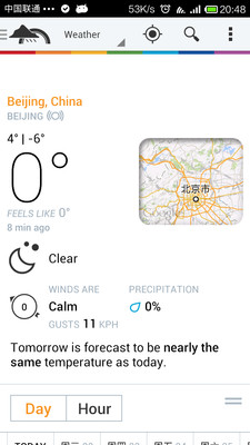 免費下載生活APP|天气地图Weather Underground app開箱文|APP開箱王