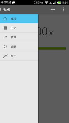 【實用工具app】Autorun Manager Pro|最夯免費app-綠色工廠好玩App