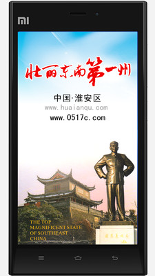 [推薦App]超實用軟體FREEdi YouTube Downloader，影片也可下載 ...