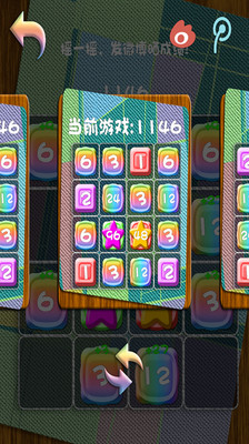 【免費益智App】糖果小3传奇-APP點子