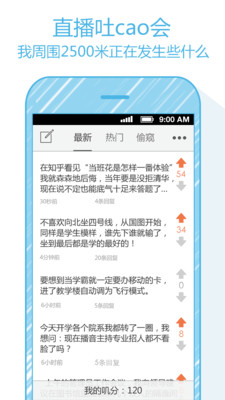 我的世界沙盘游戏app - 首頁 - 硬是要學