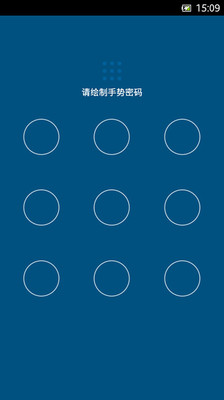 【免費】台北市長信箱... - 你一定要裝的APP程式【點我看更多】 - Facebook