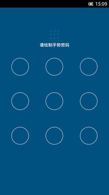 免費下載生產應用APP|189邮箱 app開箱文|APP開箱王