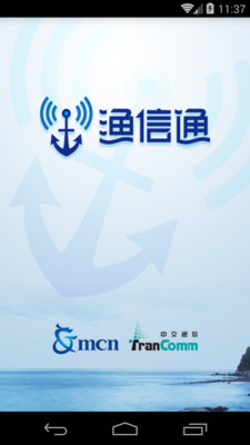 smart app creator 破解|線上談論smart app creator 破解接近smart app creator下載與國際牌smart app 78筆1|2頁-APP試玩