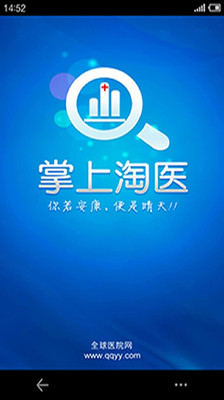 混音器app - 硬是要APP - 硬是要學