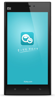 Download 蜻蜓FM（全球电台收音機） Apk Android File ...