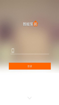 【免費生活App】Smartkoo智慧监控-APP點子