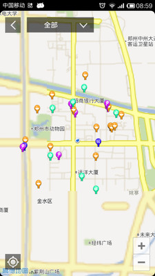 【免費生活App】工行市民通-APP點子