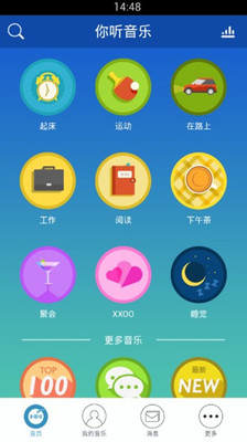 PlayOK - 免費線上遊戲 - PlayOK - Free Online Games