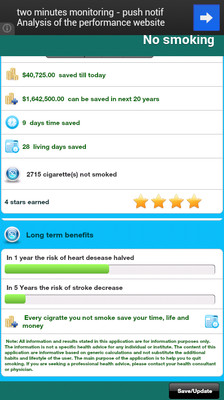 【免費醫療App】戒烟计算器No Smoking Calculator-APP點子