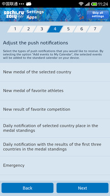 免費下載運動APP|Sochi 2014 app開箱文|APP開箱王