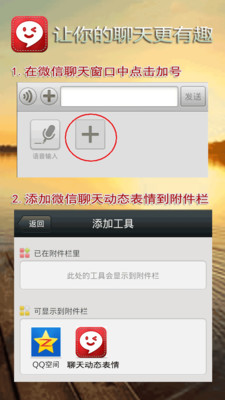 iPad - 請推薦好用的地圖app - 蘋果討論區 - Mobile01