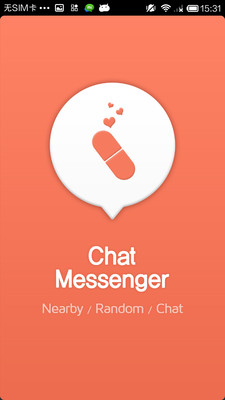 【免費社交App】ChatMessenger-APP點子