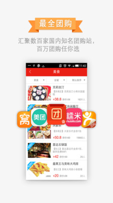 公司介紹– Best Approach Group Ltd. - 首頁