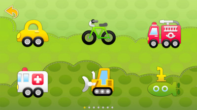【免費教育App】宝贝交通工具-APP點子
