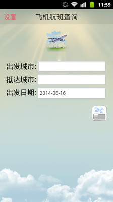 吉祥姓名論斷正式版- Google Play Android 應用程式