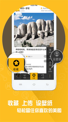 搜尋Chest X-Ray Training app - 首頁 - 電腦王阿達的3C胡言亂語