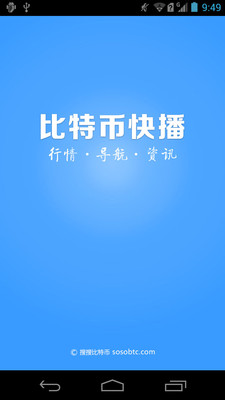 清宮升職記 - 校花的貼身高手最新章節列表www.bsxsw.com ...