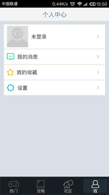 免費下載賽車遊戲APP|天天飞车 魔方游戏助手 app開箱文|APP開箱王