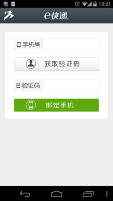 超級業務員的25堂課－愛德華‧戴爾‧喬諾、喜樂特‧朗斯佛特、馬克‧麥隆 ｜TAAZE網路書店