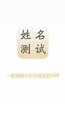 超級火箭－ 免費數學遊戲：在App Store 上的App - iTunes - Apple