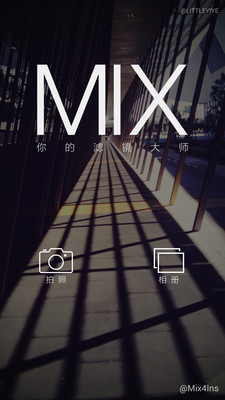 免費下載攝影APP|滤镜大师Mix app開箱文|APP開箱王