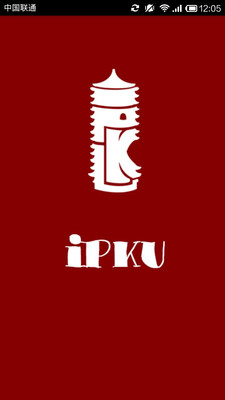IPKU